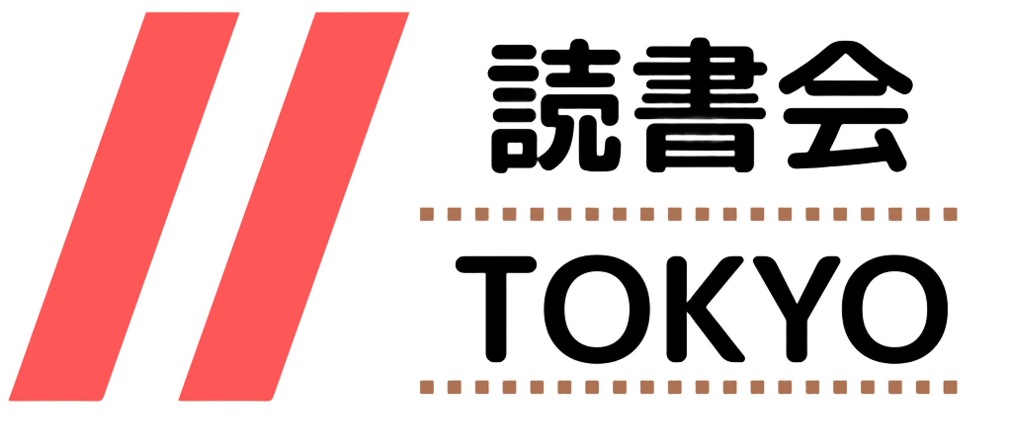 読書会TOKYO